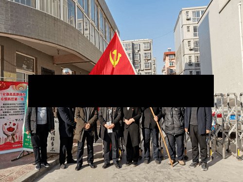 【蔡家坡地区疫情,蔡家坡最新动态】-第2张图片