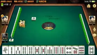 必备科技“手机麻将十打九赢专业神器”科技辅助神器手机版