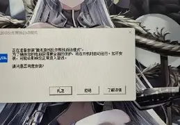 终于发现“微乐免费房间开挂教程,怎么开挂”详细分享装挂