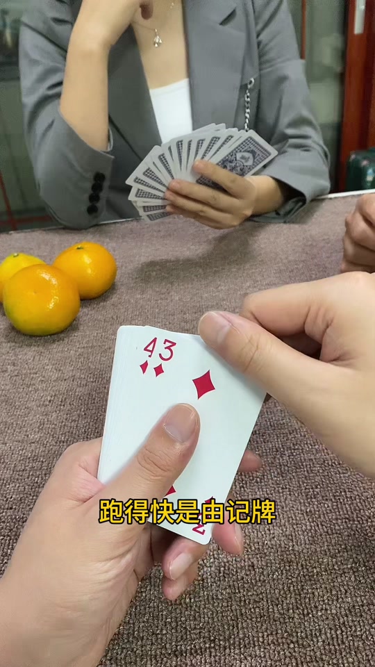 今日教程“微信小程序微乐有挂吗	”（透视挂）辅助神器教程
